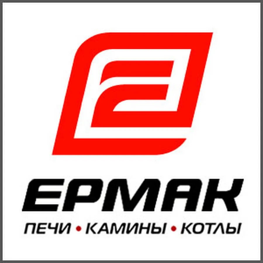 Логотип Ермак Лого Ермак на сайте интернет-магазина Печной Эксперт