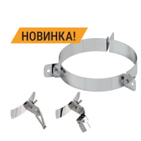 Хомут Феррум под растяжку составной (430), ф197 хомут феррум под растяжку составной (430), ф197