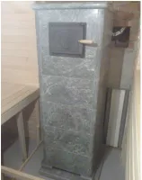 Облицовка для банных печей Parma Win 20/GFS  РусскийПар 935/40 талькохлорит вход слева облицовка для банных печей parma win 20/gfs  русскийпар 935/40 талькохлорит вход слева