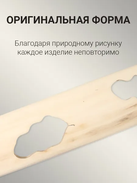Светильник Дубовый лист 24V Автор Бани светильник дубовый лист 24v автор бани