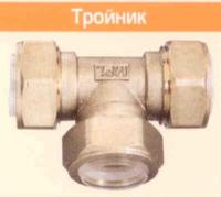 тройник tt20 flexsy